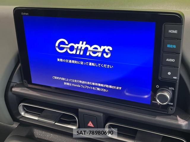 Honda FREED 2025-06 8815792-3