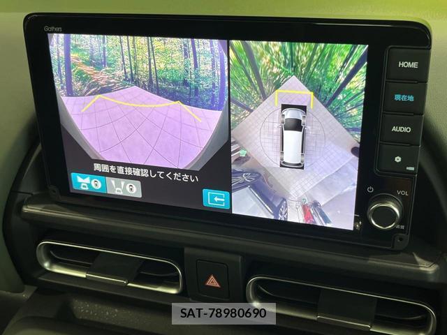 Honda FREED 2025-06 8815792-4