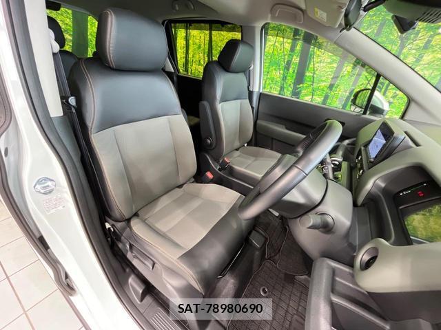 Honda FREED 2025-06 8815792-7
