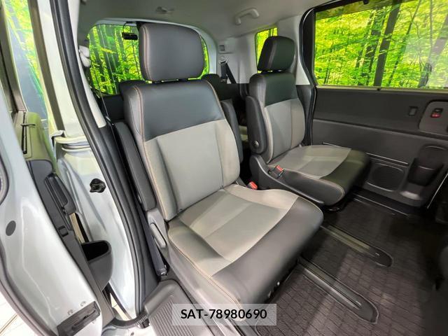 Honda FREED 2025-06 8815792-8
