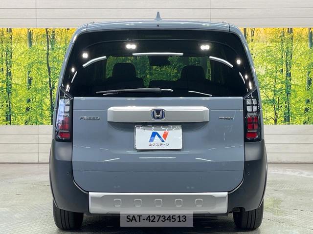 Honda FREED 2024-08 8816464-14