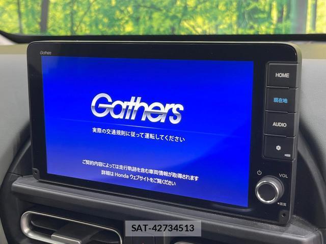 Honda FREED 2024-08 8816464-2