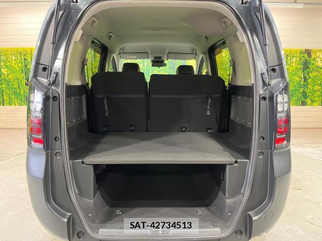 Honda FREED 2024-08 8816464-9