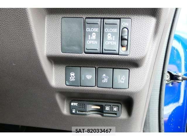 Honda FREED 2017-09 8817206-8