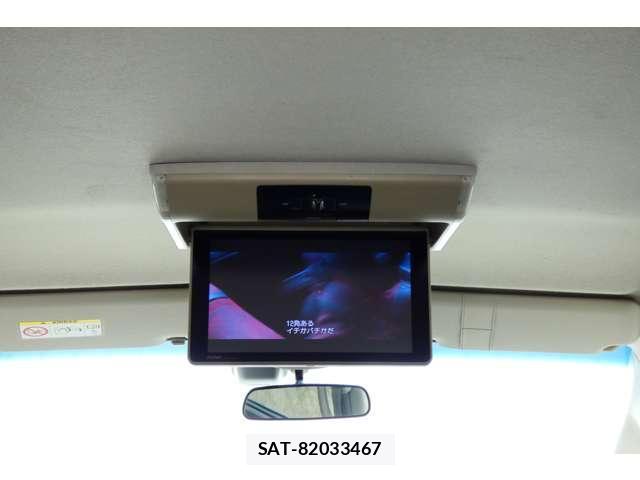 Honda FREED 2017-09 8817206-9