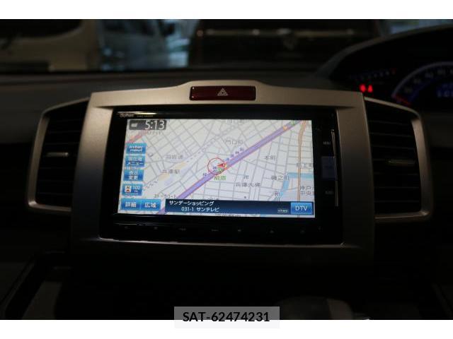Honda FREED 2014-08 8817303-4