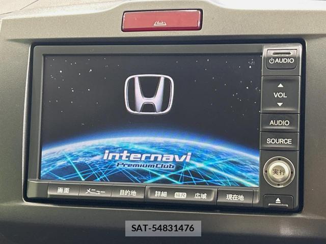 Honda FREED 2010-06 8817586-2