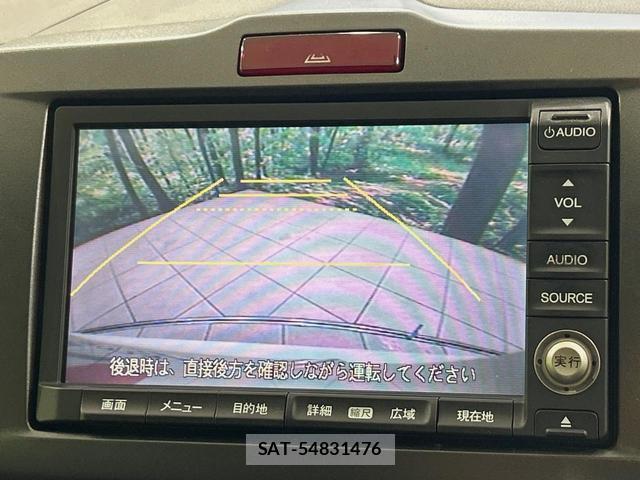 Honda FREED 2010-06 8817586-3