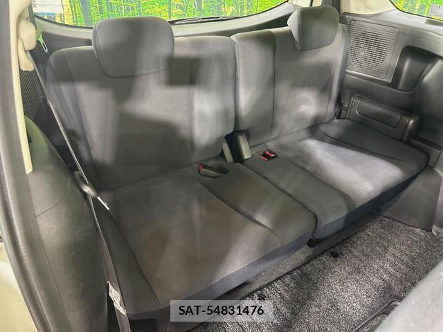 Honda FREED 2010-06 8817586-9