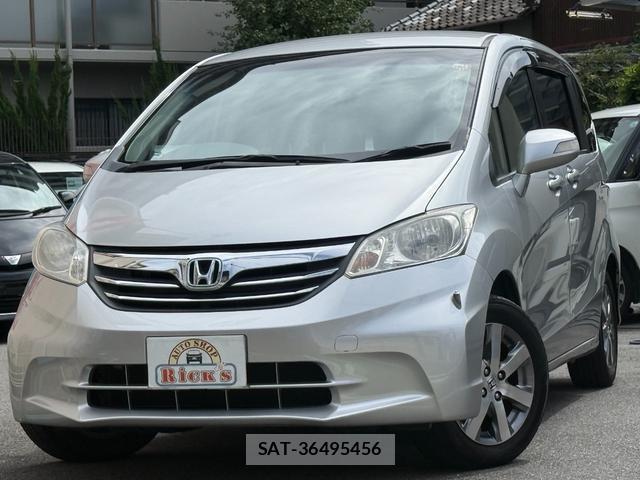 Honda FREED 2011-11 8817903-0