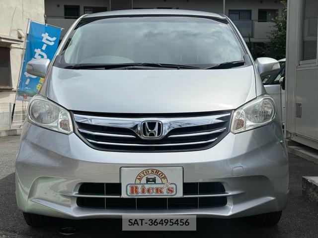 Honda FREED 2011-11 8817903-1