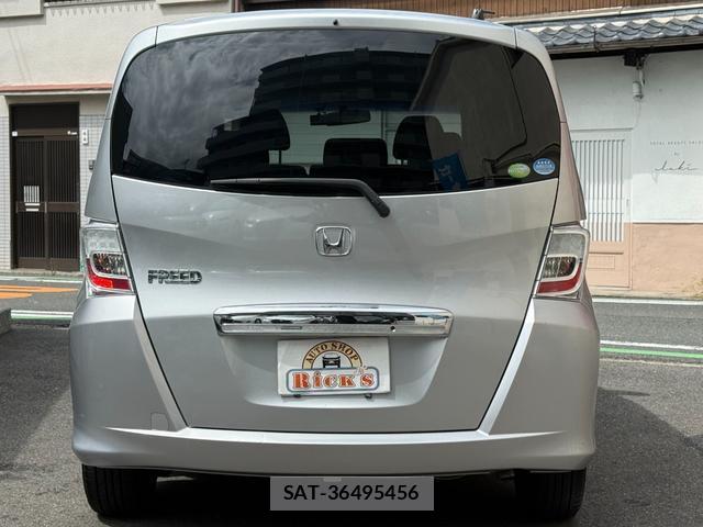 Honda FREED 2011-11 8817903-7