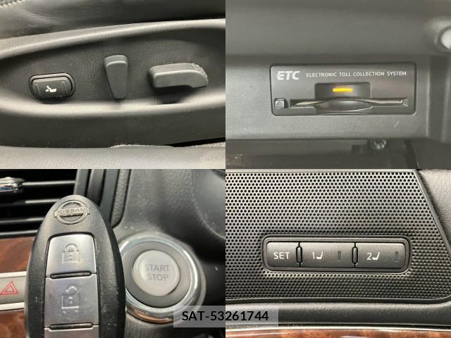 Nissan FUGA HYBRID 2014-01 8812786-5