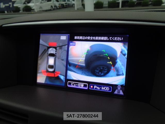 Nissan FUGA HYBRID 2018-01 8813315-5