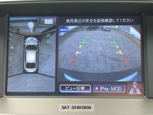 Nissan FUGA 2018-08 8815192-16