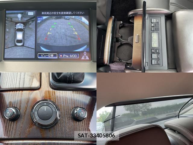 Nissan FUGA 2018-08 8815192-4