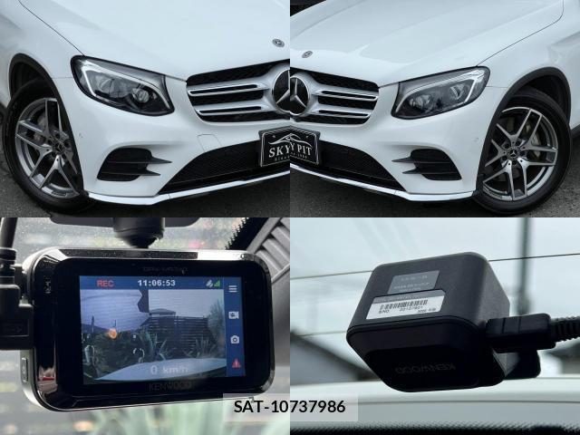 Mercedes Benz GLC-CLASS 2017-12 8814517-8