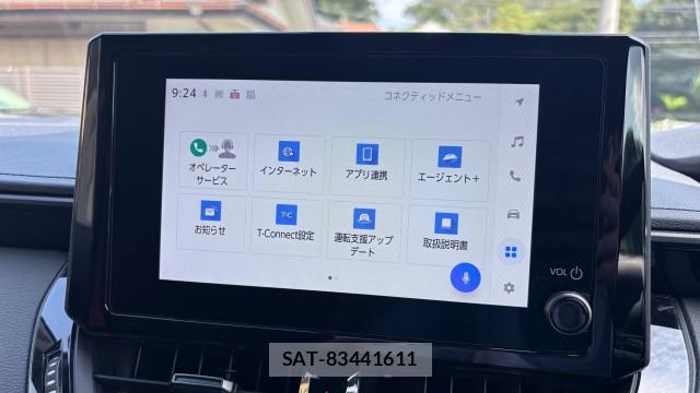 Toyota COROLLA 2025-08 8815466-4