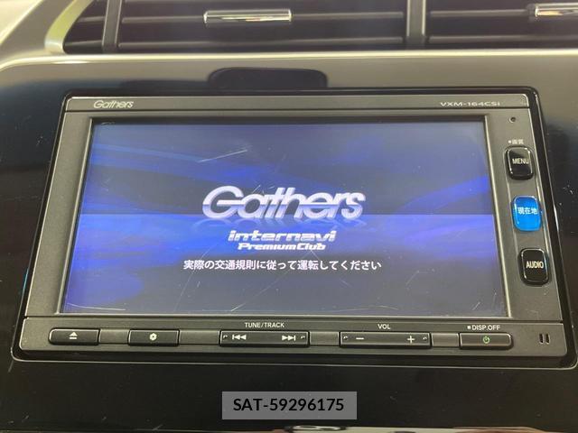 Honda GRACE 2015-12 8817820-3