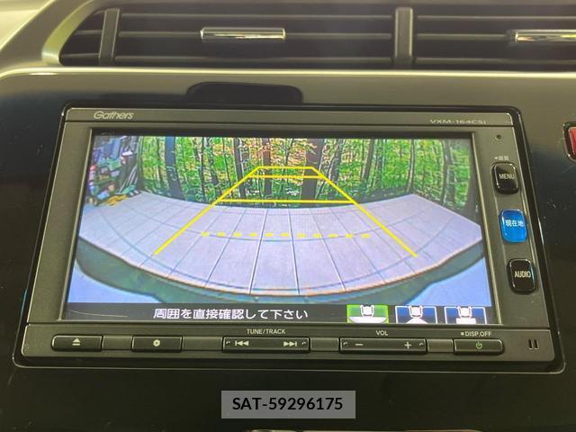 Honda GRACE 2015-12 8817820-4