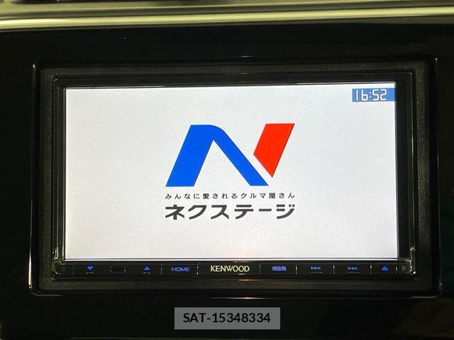 Honda GRACE 2016-09 8817821-2