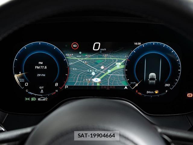 Maserati Grecale 2024-05 8815056-10