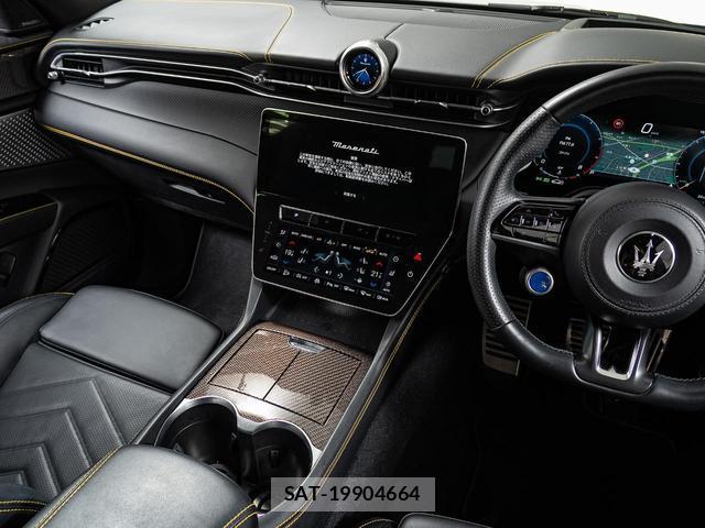 Maserati Grecale 2024-05 8815056-12