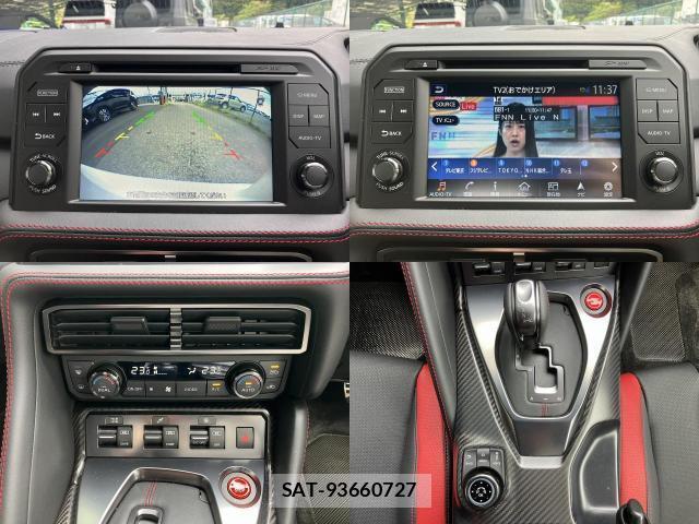 Nissan GT-R 2024-07 8813947-4