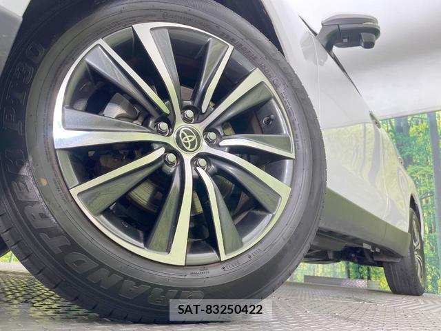 Toyota HARRIER HYBRID 2024-01 8813995-12