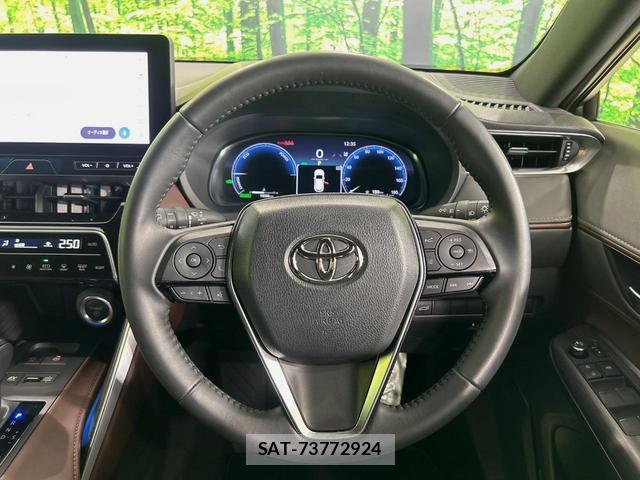 Toyota HARRIER HYBRID 2024-07 8817602-10