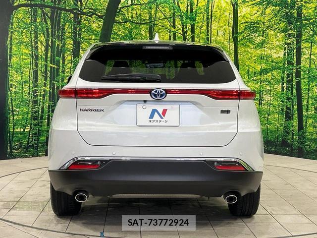 Toyota HARRIER HYBRID 2024-07 8817602-14