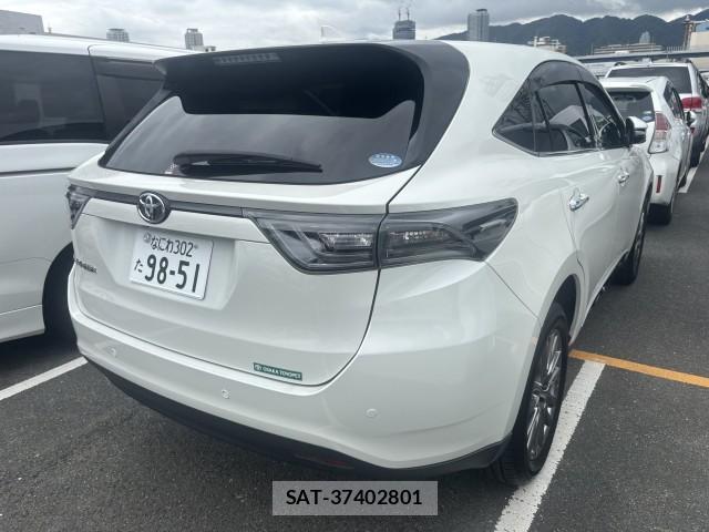 Toyota HARRIER 2016-09 8812709-5