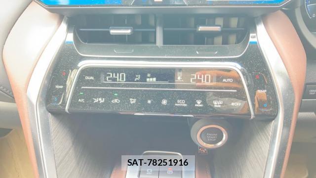 Toyota HARRIER 2023-09 8813514-16