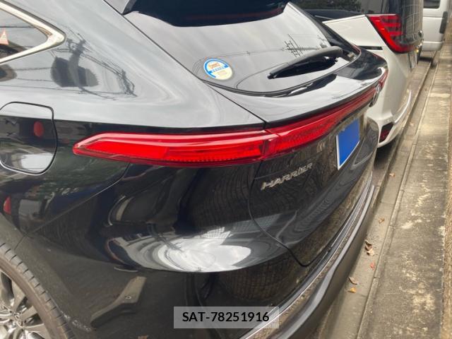 Toyota HARRIER 2023-09 8813514-2