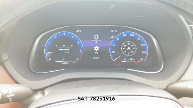 Toyota HARRIER 2023-09 8813514-9