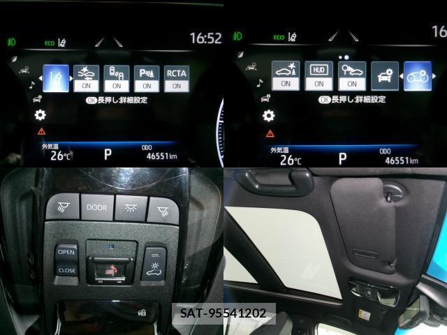 Toyota HARRIER 2020-07 8813890-17