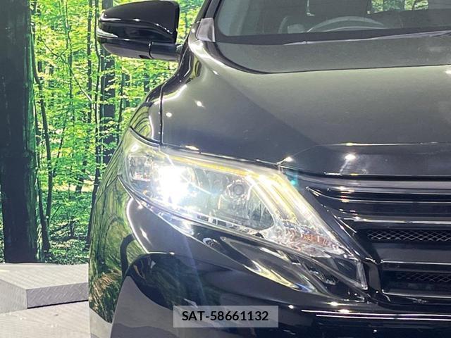 Toyota HARRIER 2015-09 8814040-12