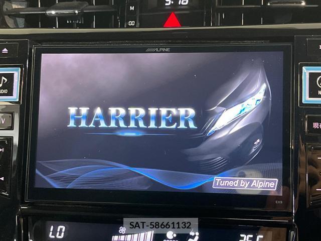 Toyota HARRIER 2015-09 8814040-3