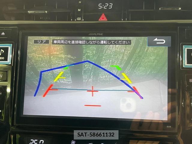 Toyota HARRIER 2015-09 8814040-4