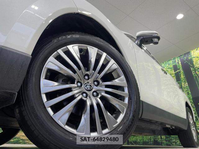 Toyota HARRIER 2021-02 8814400-12