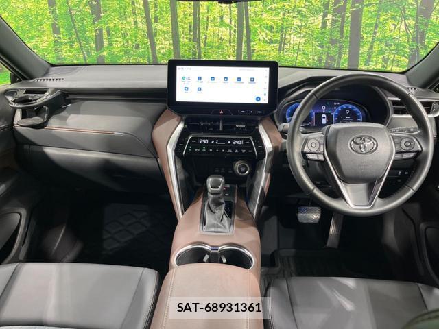 Toyota HARRIER 2024-06 8814986-1