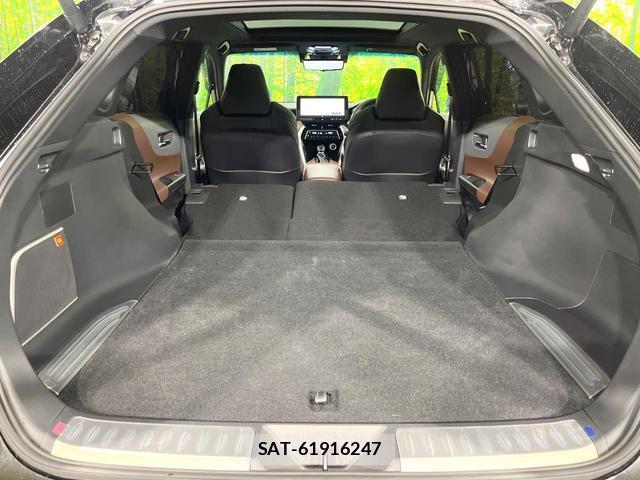 Toyota HARRIER 2024-09 8815033-10