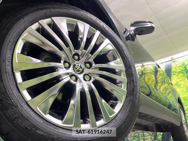 Toyota HARRIER 2024-09 8815033-16