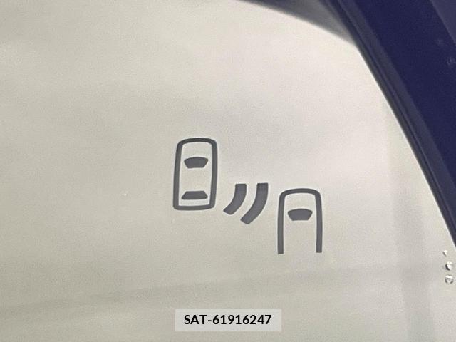 Toyota HARRIER 2024-09 8815033-6