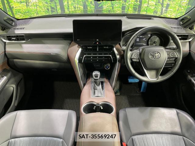 Toyota HARRIER 2021-01 8815891-1