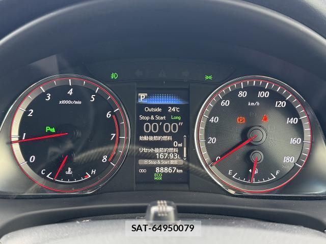 Toyota HARRIER 2018-10 8815897-16