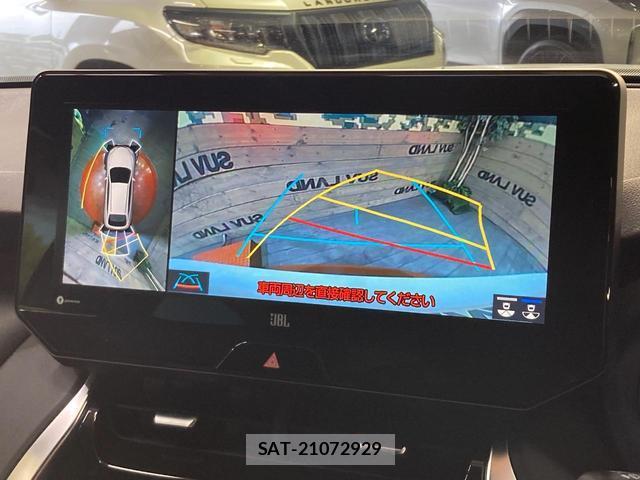Toyota HARRIER 2021-12 8815901-3