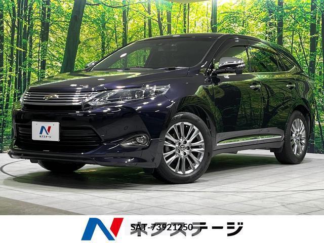 Toyota HARRIER 2015-01 8815962-0