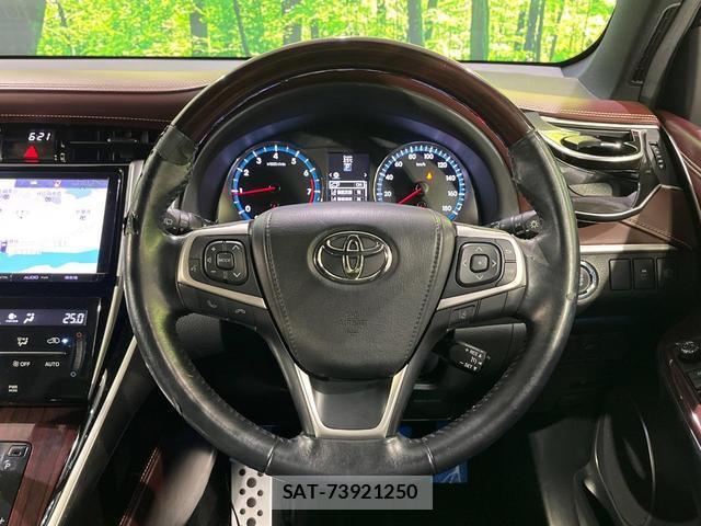 Toyota HARRIER 2015-01 8815962-11