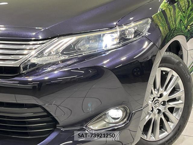 Toyota HARRIER 2015-01 8815962-12